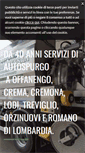 Mobile Screenshot of pietrobressan.com